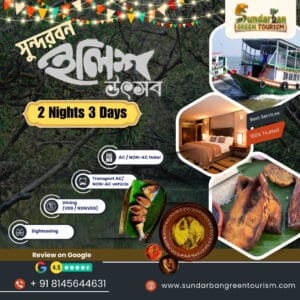 Sundarbans Tour Package Hilsa Festival 2025